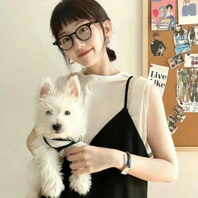 阿珠与阿花
